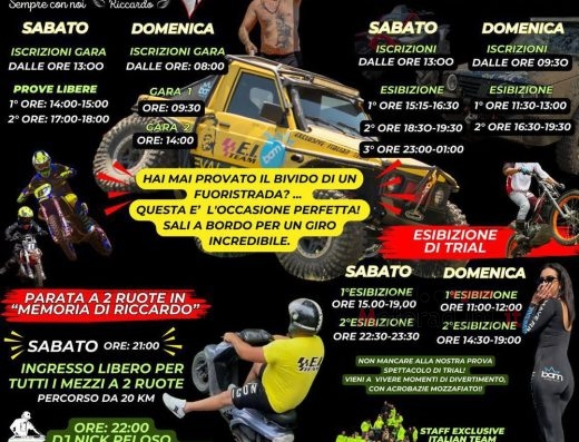 MOTOR SHOW