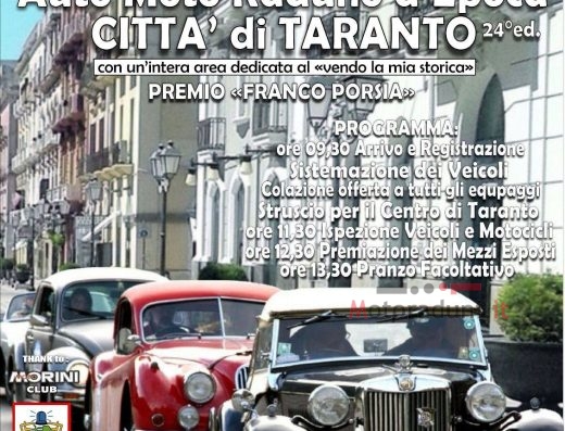 AUTO MOTO RAADUNO D’EPOCA CITTA’ DI TARANTO 24° ED.