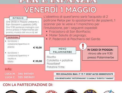 DUE RUOTE SOLIDALI PER L’INFANZIA – 3^ EDIZIONE