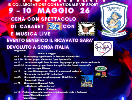 MISANO SUMMER MOTOR PARTY